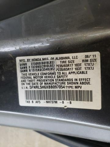 Photo 12 VIN: 5FNRL5H6XBB097054 - HONDA ODYSSEY EX 