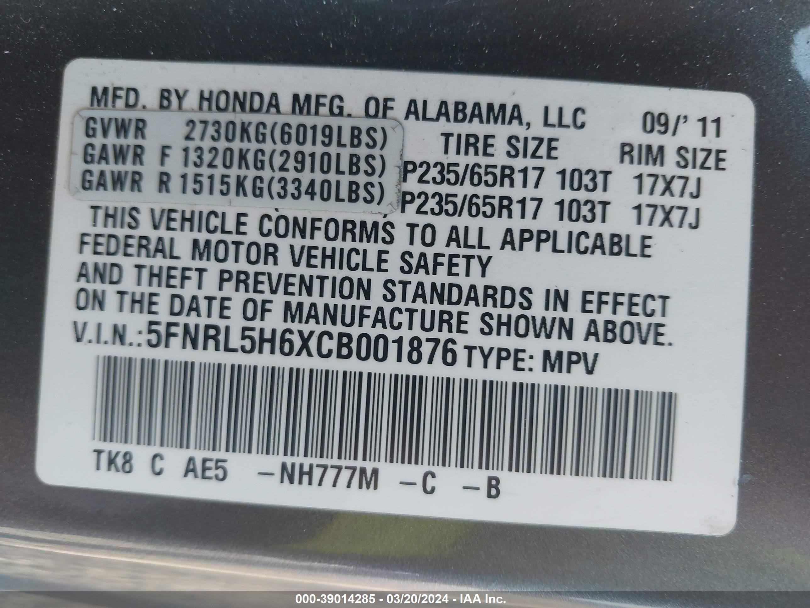 Photo 8 VIN: 5FNRL5H6XCB001876 - HONDA ODYSSEY 