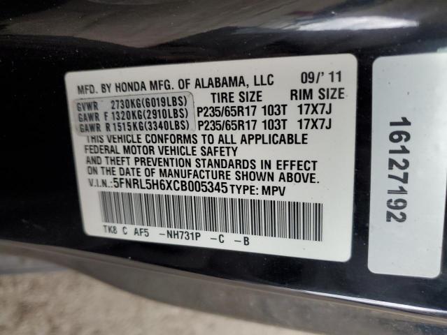 Photo 12 VIN: 5FNRL5H6XCB005345 - HONDA ODYSSEY EX 