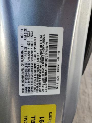 Photo 12 VIN: 5FNRL5H6XCB010805 - HONDA ODYSSEY 