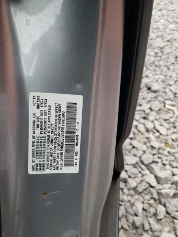 Photo 12 VIN: 5FNRL5H6XCB023490 - HONDA ODYSSEY EX 