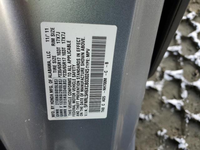 Photo 13 VIN: 5FNRL5H6XCB030245 - HONDA ODYSSEY EX 