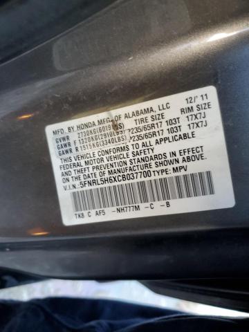 Photo 12 VIN: 5FNRL5H6XCB037700 - HONDA ODYSSEY EX 