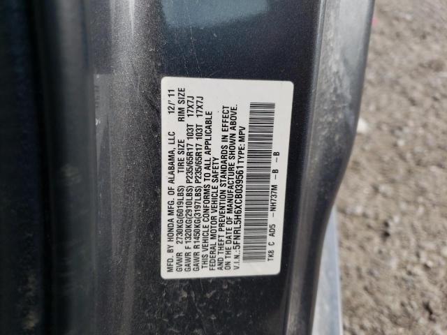 Photo 9 VIN: 5FNRL5H6XCB039561 - HONDA ODYSSEY EX 