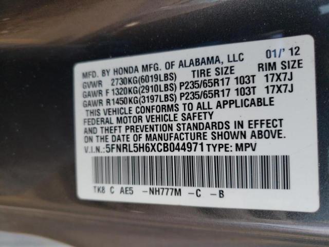 Photo 9 VIN: 5FNRL5H6XCB044971 - HONDA ODYSSEY EX 