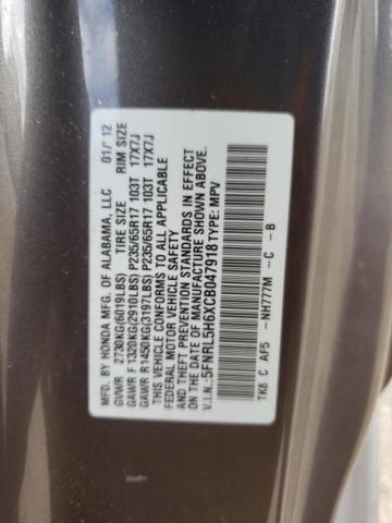 Photo 13 VIN: 5FNRL5H6XCB047918 - HONDA ODYSSEY EX 