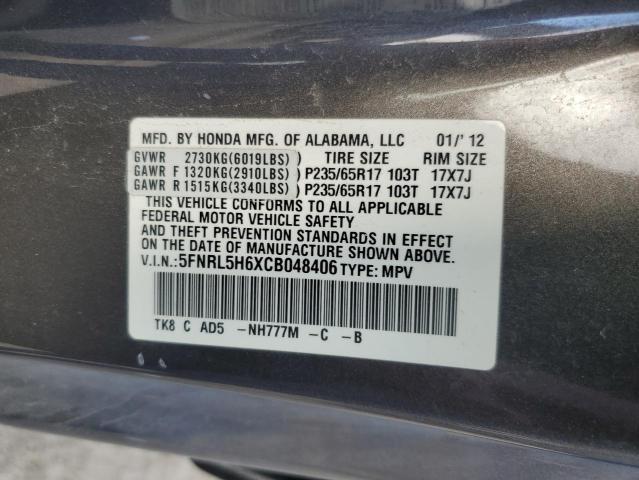 Photo 12 VIN: 5FNRL5H6XCB048406 - HONDA ODYSSEY EX 