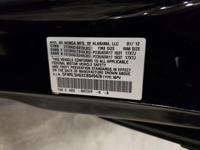 Photo 12 VIN: 5FNRL5H6XCB049426 - HONDA ODYSSEY EX 