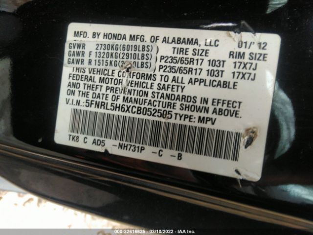 Photo 8 VIN: 5FNRL5H6XCB052505 - HONDA ODYSSEY 