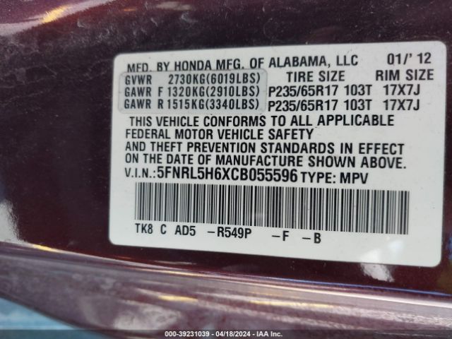 Photo 8 VIN: 5FNRL5H6XCB055596 - HONDA ODYSSEY 