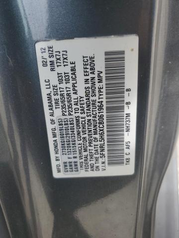 Photo 12 VIN: 5FNRL5H6XCB061964 - HONDA ODYSSEY EX 