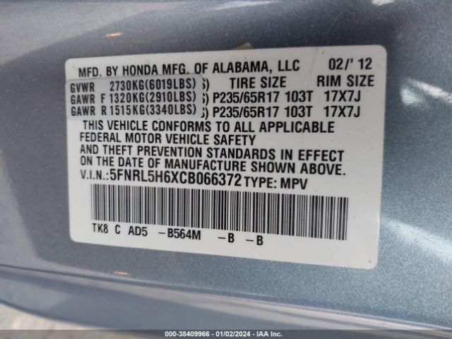 Photo 8 VIN: 5FNRL5H6XCB066372 - HONDA ODYSSEY 