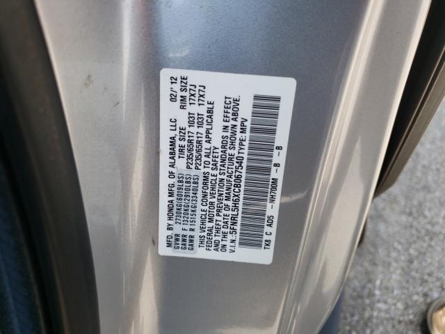 Photo 9 VIN: 5FNRL5H6XCB067540 - HONDA ODYSSEY EX 