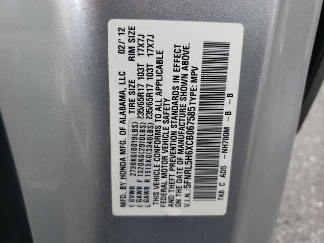 Photo 12 VIN: 5FNRL5H6XCB067585 - HONDA ODYSSEY EX 