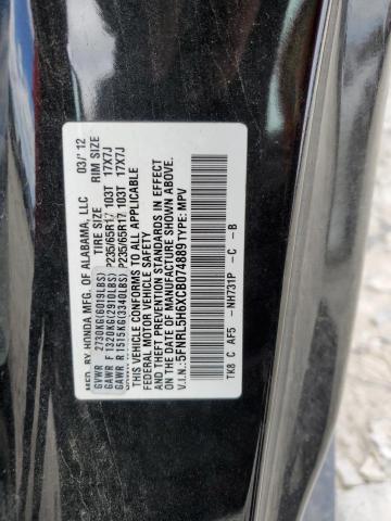 Photo 13 VIN: 5FNRL5H6XCB074889 - HONDA ODYSSEY EX 