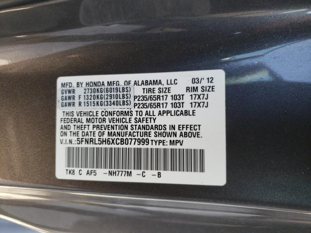 Photo 9 VIN: 5FNRL5H6XCB077999 - HONDA ODYSSEY EX 