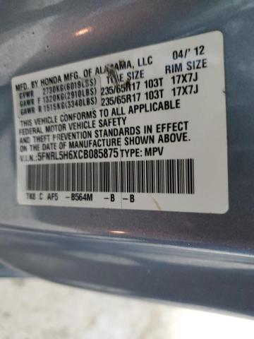 Photo 13 VIN: 5FNRL5H6XCB085875 - HONDA ODYSSEY EX 