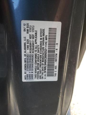 Photo 9 VIN: 5FNRL5H6XCB092521 - HONDA ODYSSEY EX 