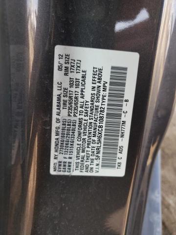 Photo 12 VIN: 5FNRL5H6XCB108782 - HONDA ODYSSEY EX 