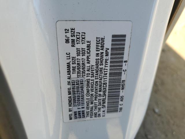 Photo 13 VIN: 5FNRL5H6XCB117417 - HONDA ODYSSEY EX 