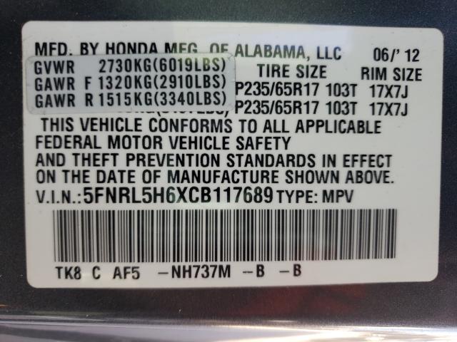 Photo 9 VIN: 5FNRL5H6XCB117689 - HONDA ODYSSEY EX 