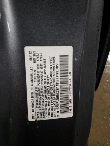 Photo 13 VIN: 5FNRL5H6XCB118177 - HONDA ODYSSEY EX 