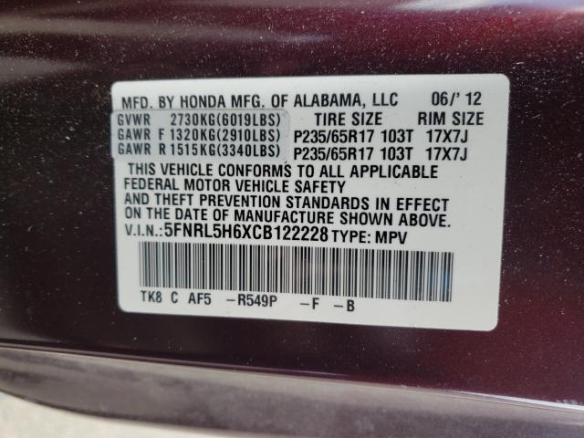 Photo 9 VIN: 5FNRL5H6XCB122228 - HONDA ODYSSEY EX 