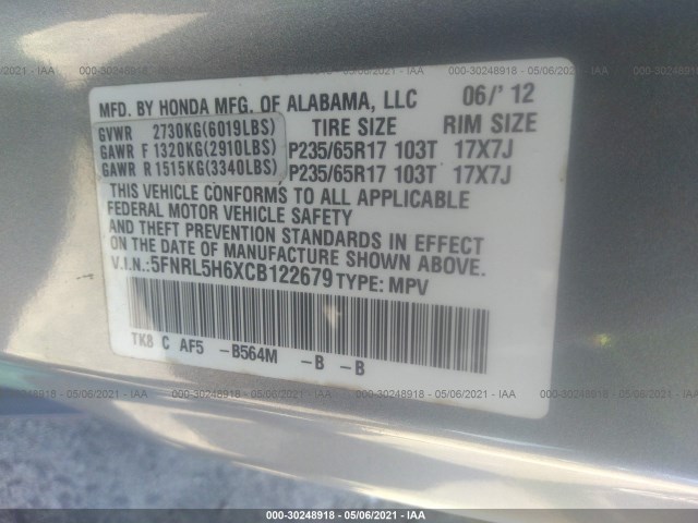 Photo 8 VIN: 5FNRL5H6XCB122679 - HONDA ODYSSEY 