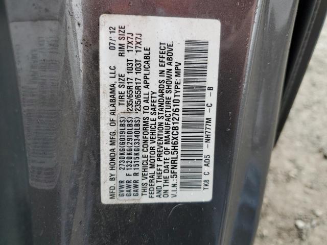 Photo 12 VIN: 5FNRL5H6XCB127610 - HONDA ODYSSEY EX 