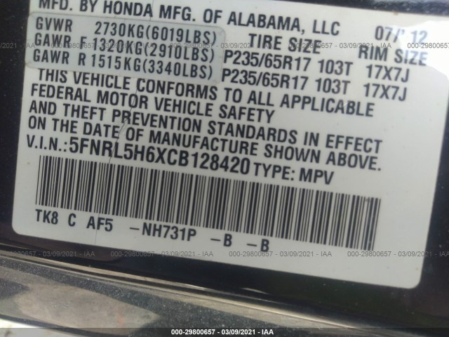 Photo 8 VIN: 5FNRL5H6XCB128420 - HONDA ODYSSEY 