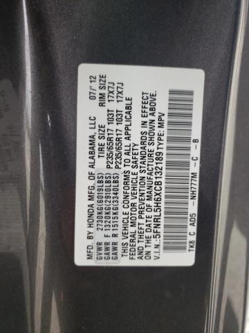 Photo 13 VIN: 5FNRL5H6XCB132189 - HONDA ODYSSEY EX 