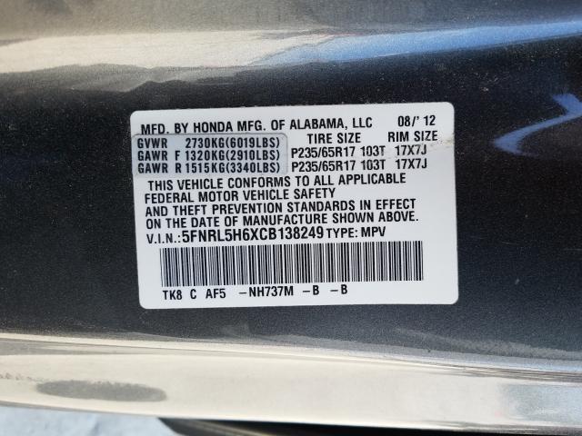 Photo 9 VIN: 5FNRL5H6XCB138249 - HONDA ODYSSEY EX 