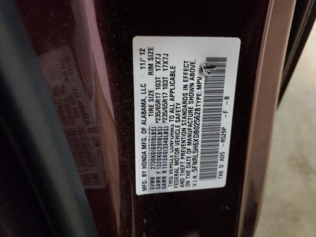 Photo 9 VIN: 5FNRL5H6XDB025628 - HONDA ODYSSEY EX 