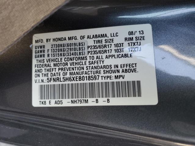 Photo 12 VIN: 5FNRL5H6XEB018597 - HONDA ODYSSEY EX 