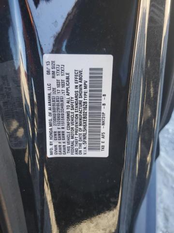 Photo 12 VIN: 5FNRL5H6XEB021628 - HONDA ODYSSEY EX 