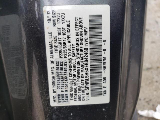 Photo 12 VIN: 5FNRL5H6XEB042480 - HONDA ODYSSEY EX 