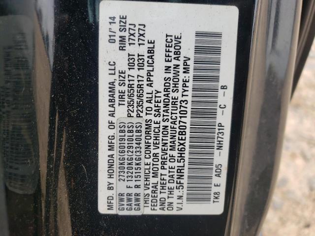 Photo 12 VIN: 5FNRL5H6XEB071073 - HONDA ODYSSEY EX 