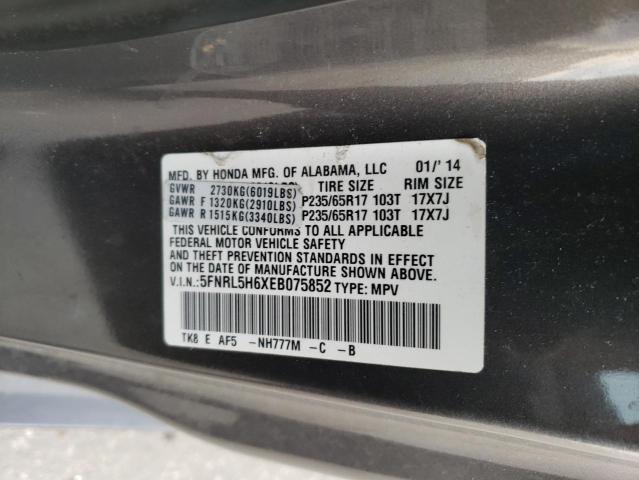 Photo 12 VIN: 5FNRL5H6XEB075852 - HONDA ODYSSEY 