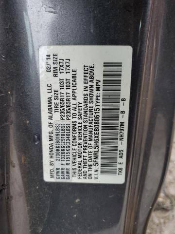 Photo 12 VIN: 5FNRL5H6XEB080615 - HONDA ODYSSEY EX 