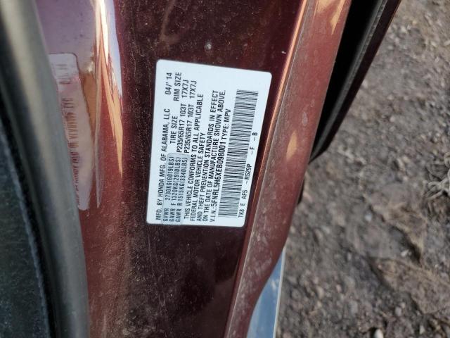 Photo 12 VIN: 5FNRL5H6XEB098001 - HONDA ODYSSEY EX 