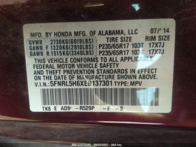 Photo 8 VIN: 5FNRL5H6XEB137301 - HONDA ODYSSEY 