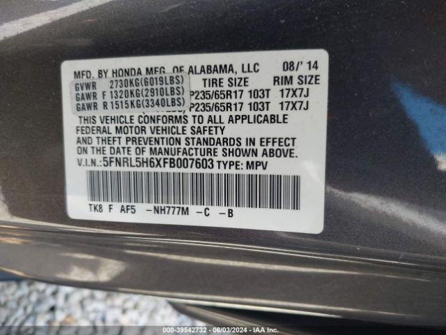 Photo 8 VIN: 5FNRL5H6XFB007603 - HONDA ODYSSEY 