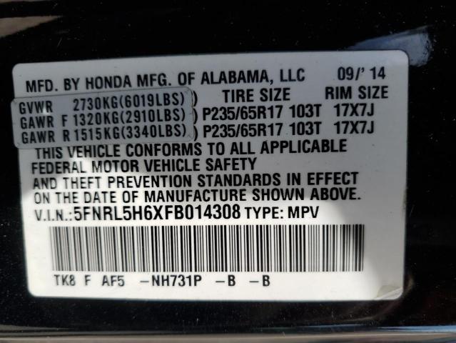 Photo 12 VIN: 5FNRL5H6XFB014308 - HONDA ODYSSEY EX 