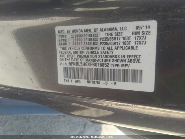 Photo 8 VIN: 5FNRL5H6XFB016852 - HONDA ODYSSEY EX 