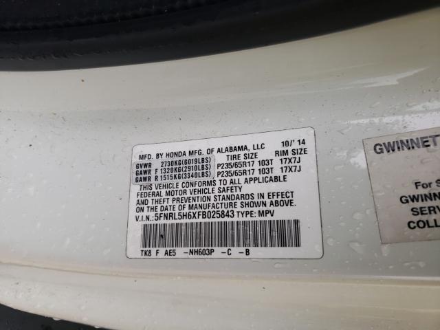 Photo 9 VIN: 5FNRL5H6XFB025843 - HONDA ODYSSEY EX 