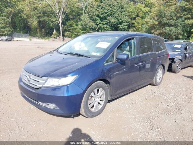 Photo 1 VIN: 5FNRL5H6XFB035613 - HONDA ODYSSEY 