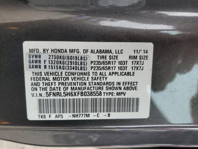 Photo 12 VIN: 5FNRL5H6XFB038558 - HONDA ODYSSEY EX 