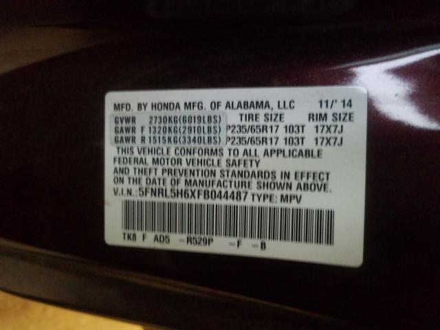 Photo 9 VIN: 5FNRL5H6XFB044487 - HONDA ODYSSEY EX 