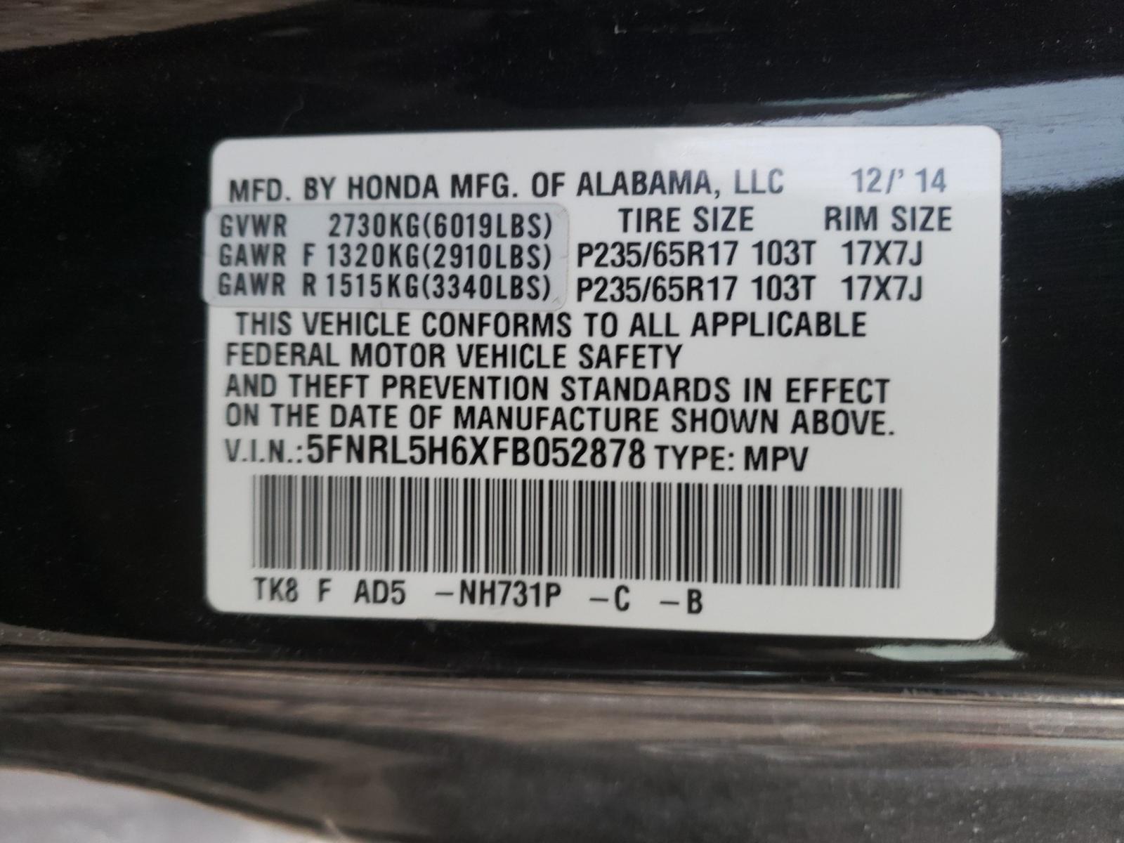 Photo 9 VIN: 5FNRL5H6XFB052878 - HONDA ODYSSEY EX 