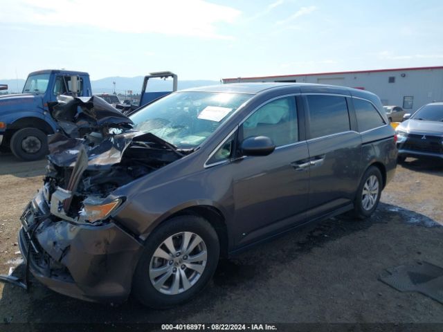 Photo 1 VIN: 5FNRL5H6XFB055845 - HONDA ODYSSEY 